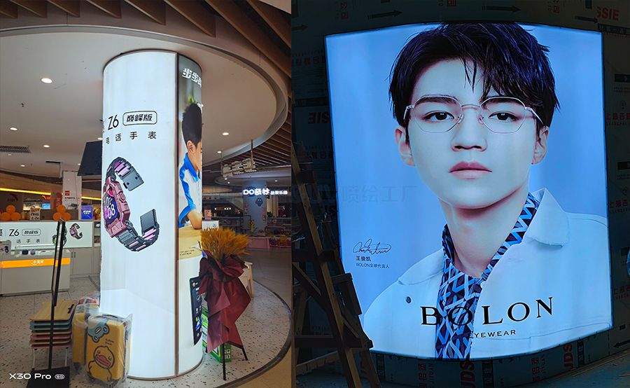 卡布（軟膜）燈箱(圖1)