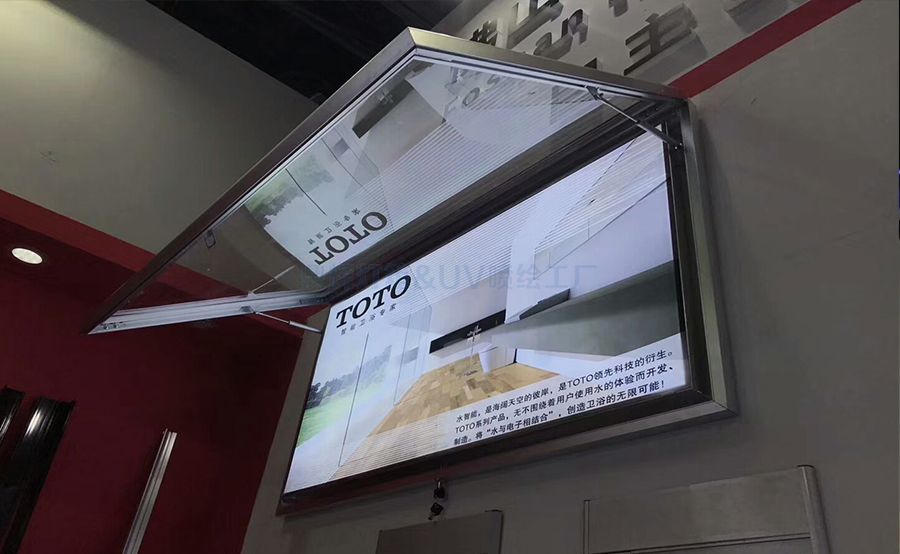 卡布（軟膜）燈箱