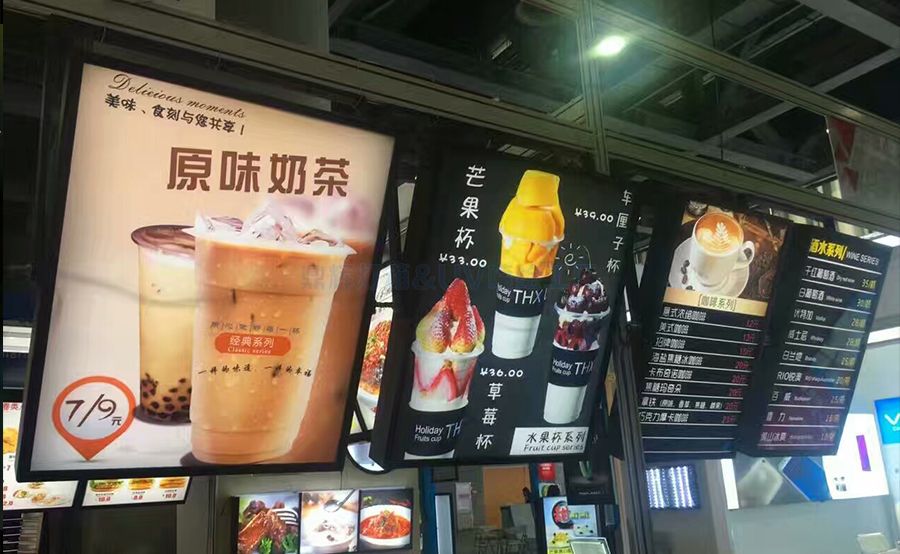 點餐燈箱(圖1)