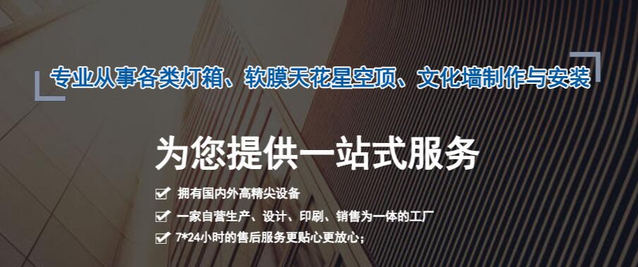 提高廣告燈箱轉(zhuǎn)化率，把產(chǎn)品分成幾個(gè)部分