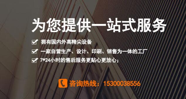 滾動(dòng)廣告燈箱是怎么制作的?